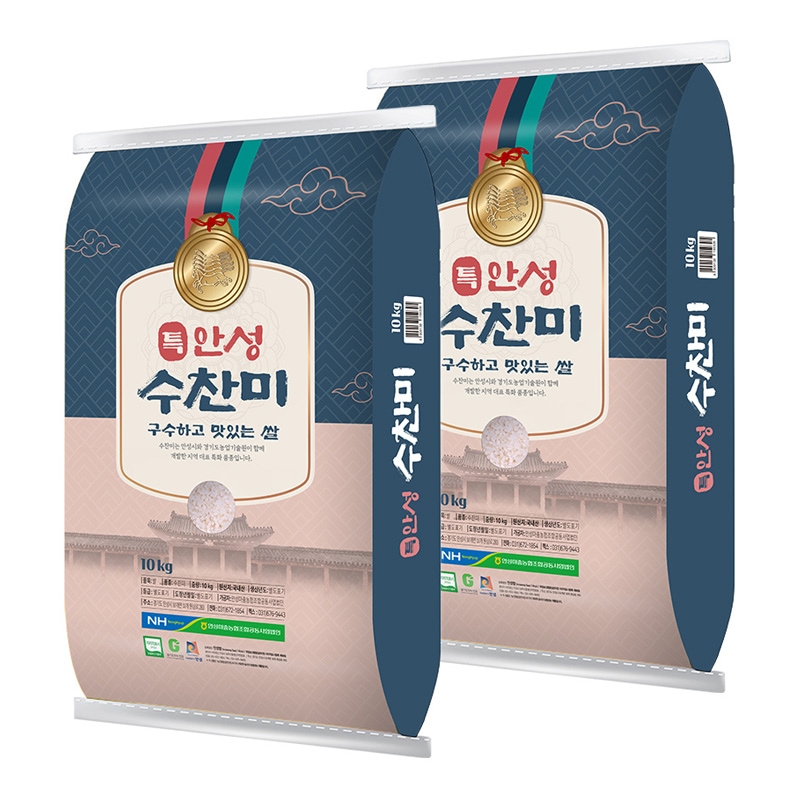 26년산 햅쌀 특등급/단일품종 안성마춤농협 수찬미 20kg(10kgX2포) 가격 추이 이푸른 26년산 햅쌀 특등급/단일품종 안성마춤농협 수찬미 20kg(10kgX2포) - 최저가 81,900원