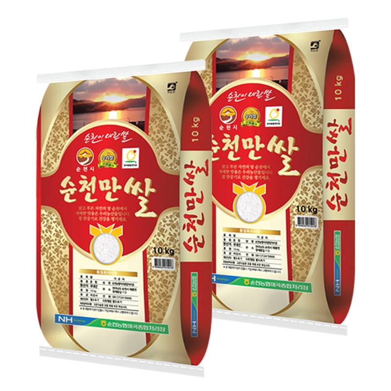 상등급 순천농협 순천만쌀 20kg(10kgX2포) 가격 비교 이푸른 상등급 순천농협 순천만쌀 20kg(10kgX2포)