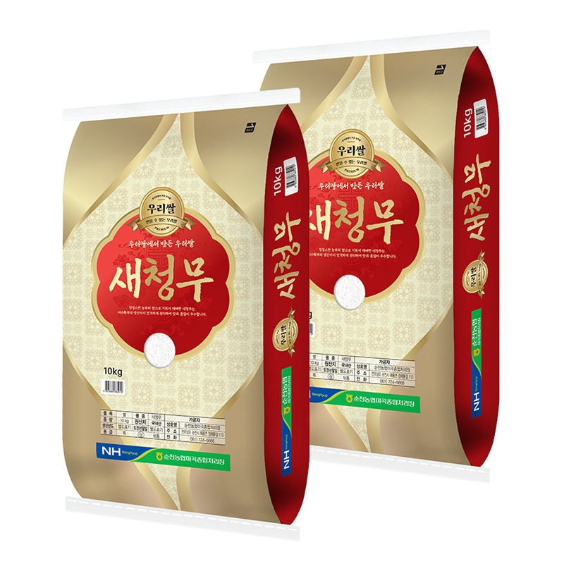이푸른 상등급/단일품종 순천농협 우리쌀 새청무 20kg(10kgX2포)