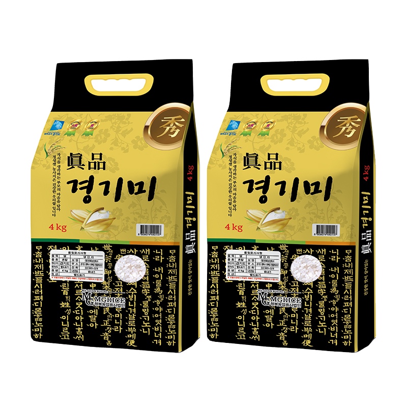 26년산 햅쌀 상등급 진품 경기미 8kg(4kgX2포) 가격 추이 이푸른 26년산 햅쌀 상등급 진품 경기미 8kg(4kgX2포) - 최저가 34,105원