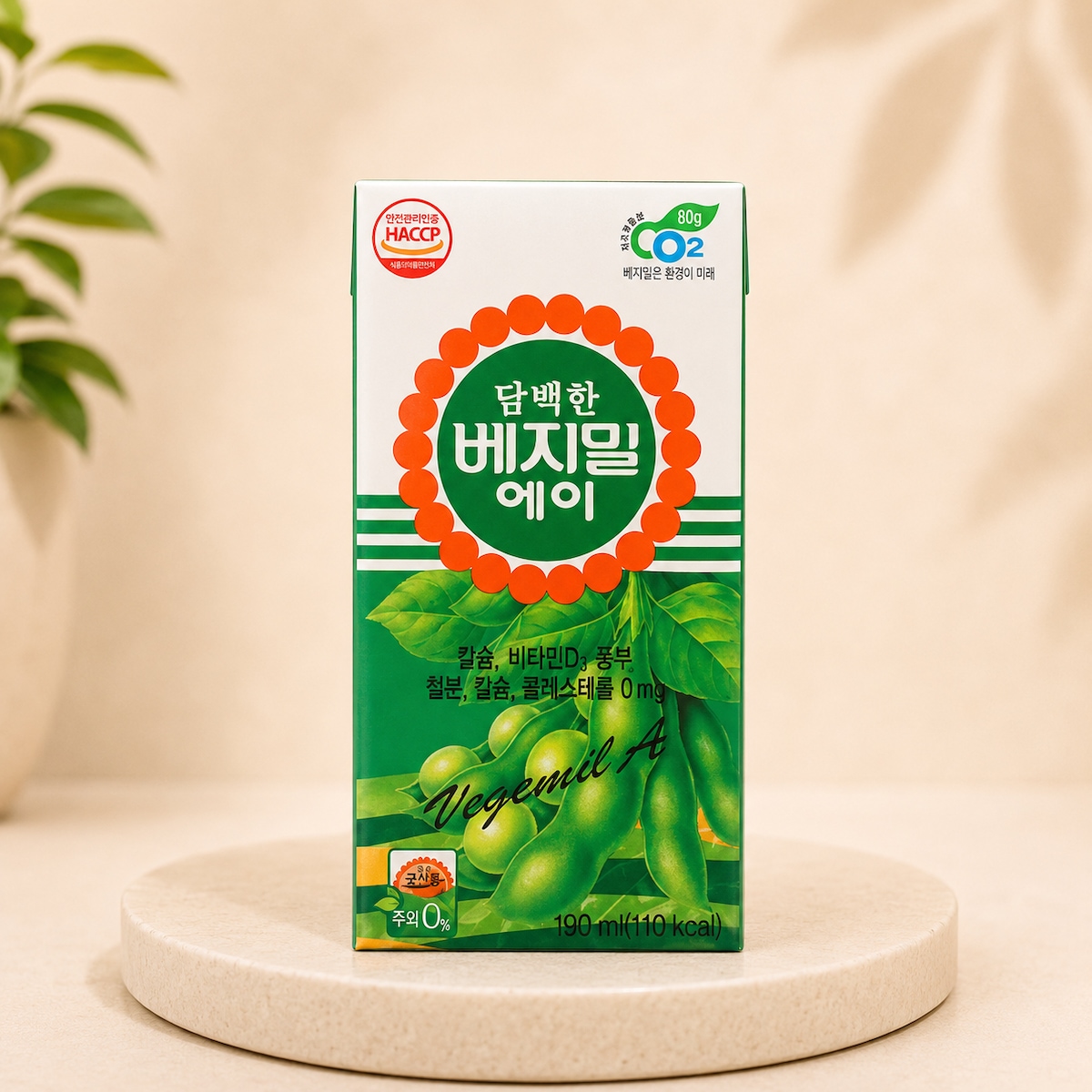 담백한 베지밀A 두유 48팩 영양 음료 가족 간식(박스) 가격 비교 정식품 담백한 베지밀A 두유 48팩 영양 음료 가족 간식(박스)