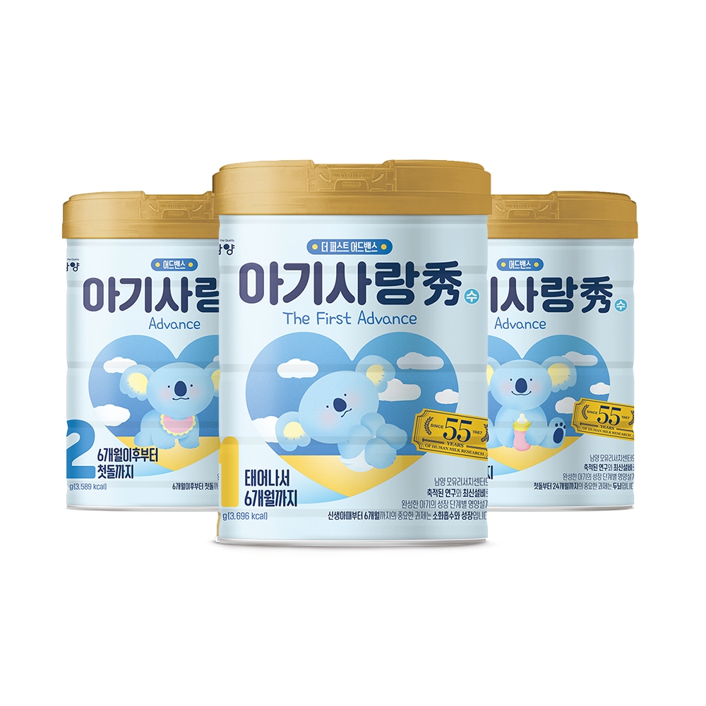 남양유업 아기사랑수 800g 1단계 2단계 3단계 6개입