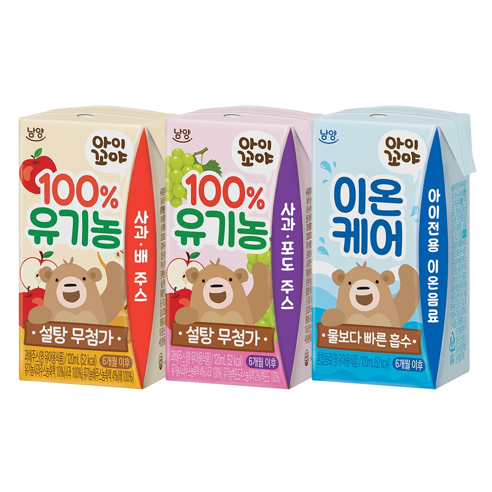 아이꼬야 유기농주스/ 이온케어 120ml 아기음료 3종 24팩 가격 비교 남양유업 아이꼬야 유기농주스/ 이온케어 120ml 아기음료 3종 24팩