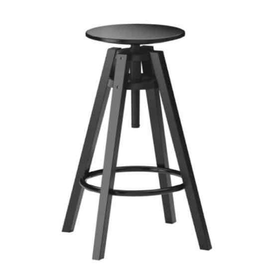 DALFRED Bar Stool