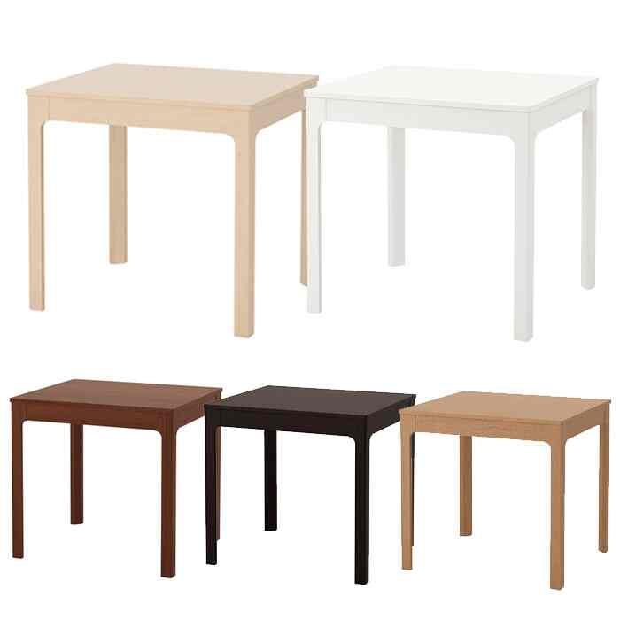 EKEDALEN エーケダーレン 伸長式テーブル［3色］