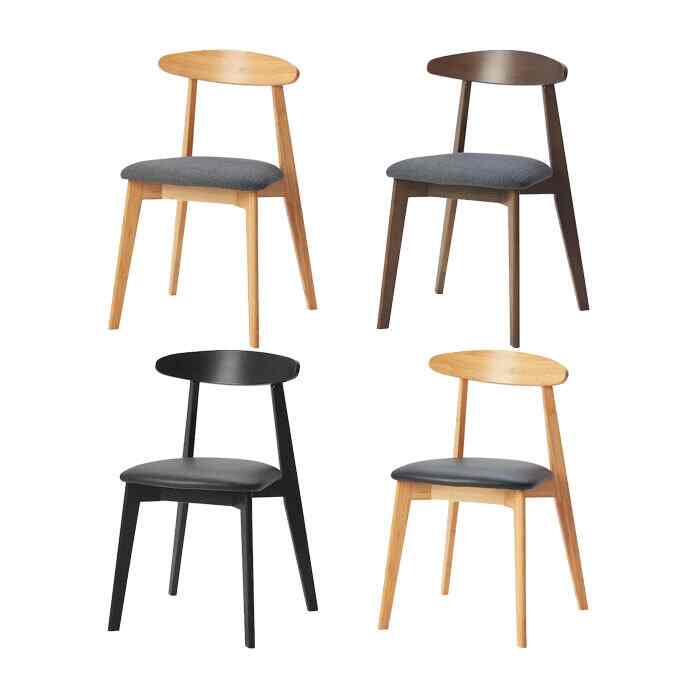 HANSOLA ハンソーラ チェア