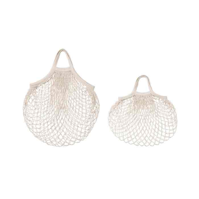 KUNGSFORS クングスフォルス ネットバッグ 2個セット