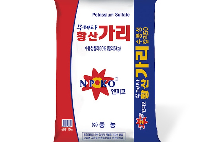 가드닝용품 > 무레타 황산가리 10kg 수용성 칼리 비료 유황 함유 | 오늘의집 쇼핑 무레타 황산가리 10kg 수용성 칼리 비료 유황 함유