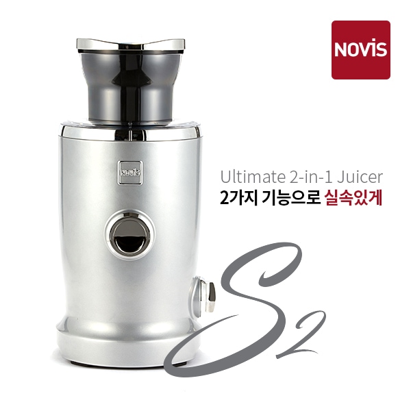 비타주서S2 베이직 쥬서기 스위스 프리미엄 착즙기 가격 추이 노비스 비타주서S2 베이직 쥬서기 스위스 프리미엄 착즙기 - 최저가 480,000원
