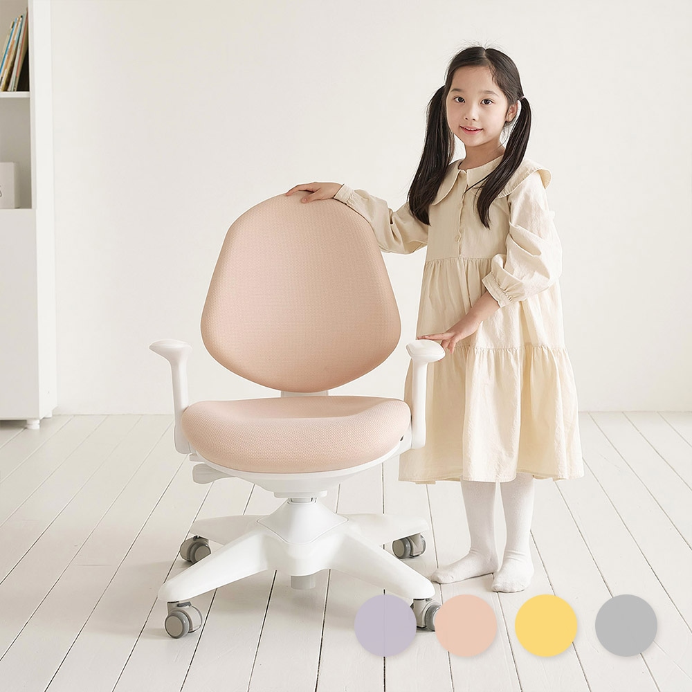 아이엔지홈 위니 어린이 의자 초등학생 높이조절 4colors