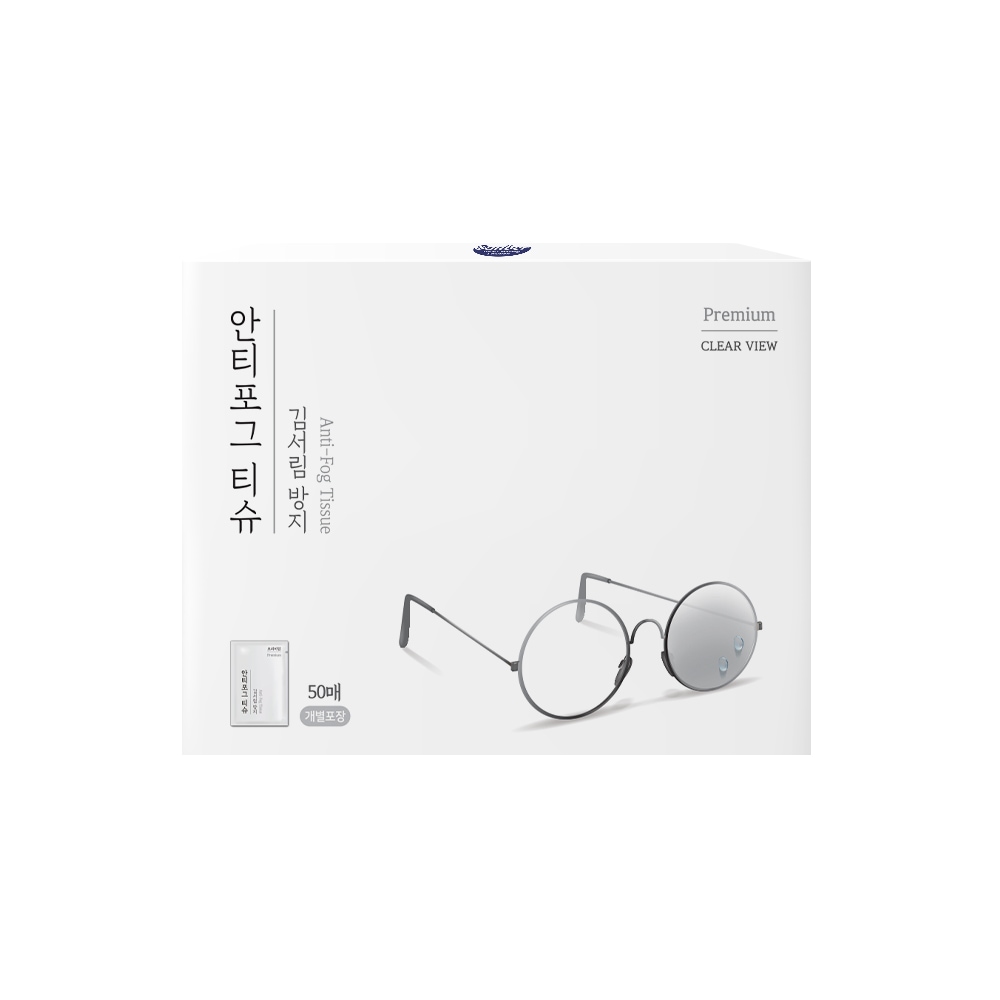 자우버 김서림방지 렌즈클리너 안경닦이 안티포그 티슈 50매입