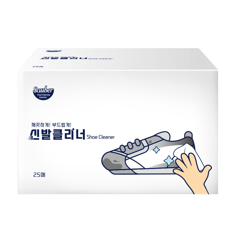 부드러운 신발클리너 티슈 25매 가격 추이 자우버 부드러운 신발클리너 티슈 25매 - 최저가 6,460원