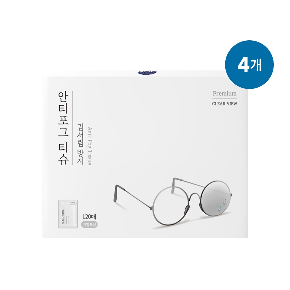 오늘의집 자우버 김서림방지 렌즈클리너 안경닦이 안티포그 티슈 120매입X4개