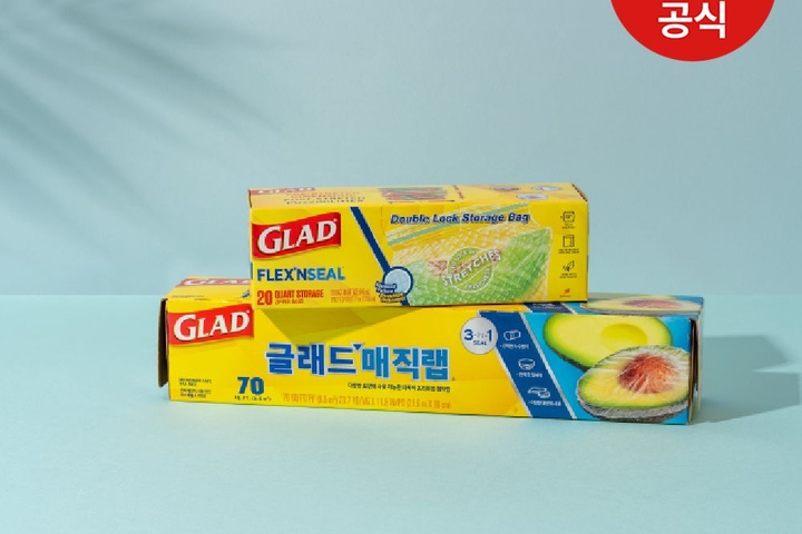 위생백·지퍼백 > 매직랩 일반형 1개 + 늘어나는 매직백 일반중형 20매 실속세트 | 오늘의집 쇼핑 매직랩 일반형 1개 + 늘어나는 매직백... 