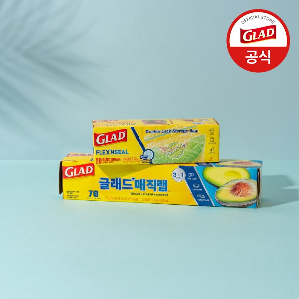 글래드 매직랩 일반형 1개 + 늘어나는 매직백 냉장용 중형 20매 실속세트