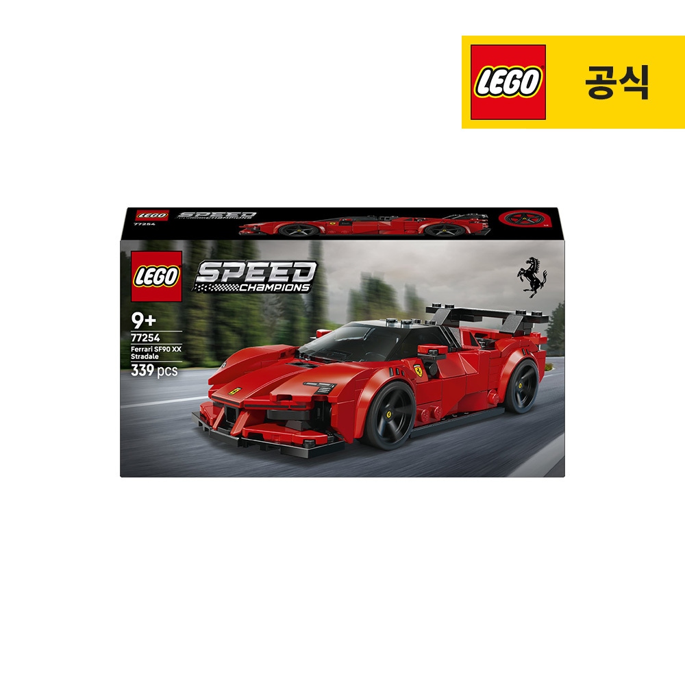 스피드챔피언 77254 Ferrari SF90 XX Stradale 스포츠카 가격 비교 레고 스피드챔피언 77254 Ferrari SF90 XX Stradale 스포츠카