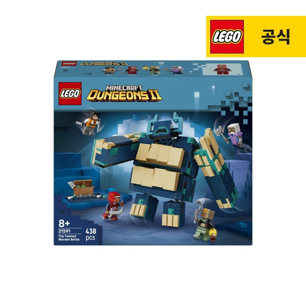 마인크래프트 21591 뒤틀린 워든 전투 가격 비교 레고 마인크래프트 21591 뒤틀린 워든 전투