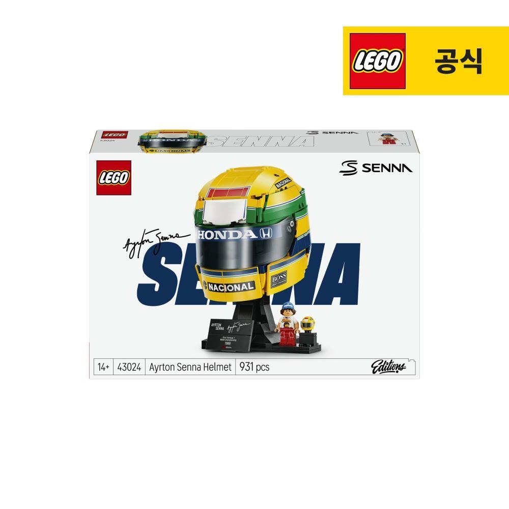 에디션 43024 에디션 Ayrton Senna 헬멧 가격 비교 레고 에디션 43024 에디션 Ayrton Senna 헬멧