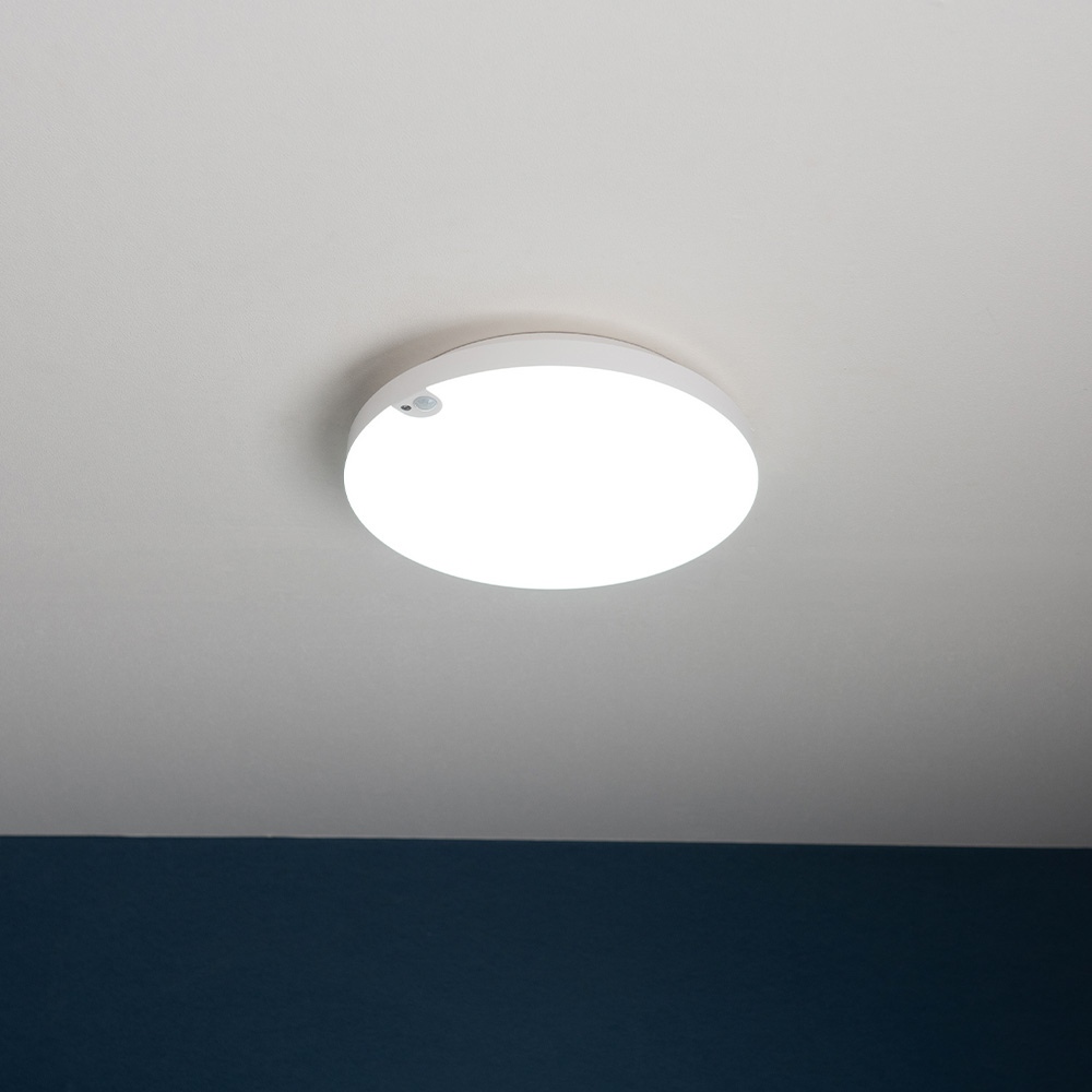 히트조명 퍼스트 LED 글로리 센서등 20W