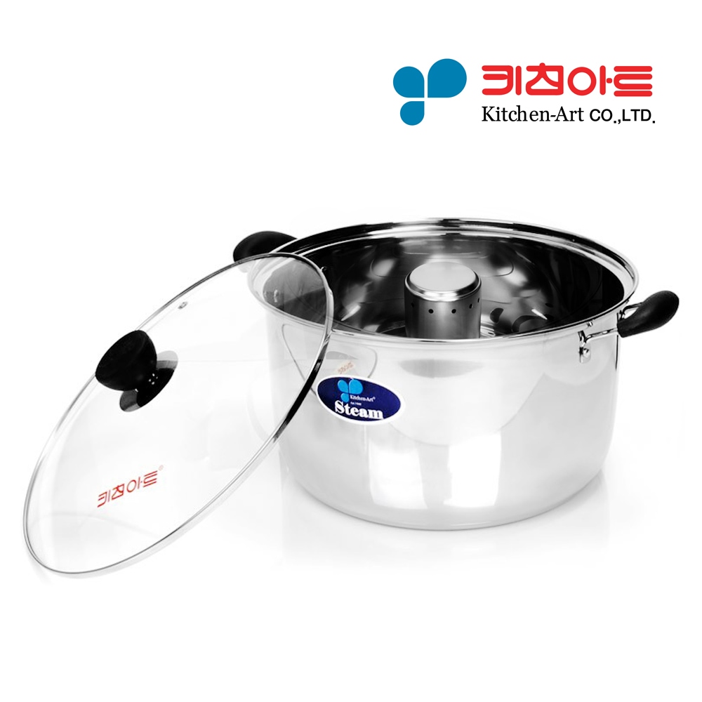 키친아트 스텐 30cm 빨래솥 빨래삶는냄비