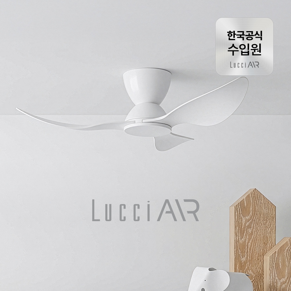루씨에어 티위 커넥트 실링팬 천장형 선풍기 86cm 2colors