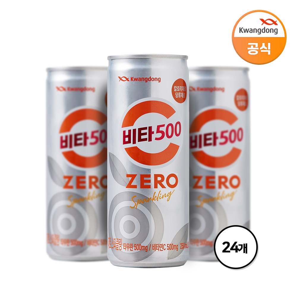 비타500 제로 스파클링 250ml*24캔 가격 비교 광동 비타500 제로 스파클링 250ml*24캔