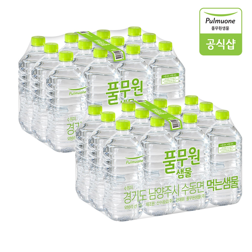 풀무원샘물 풀무원샘물 무라벨 생수 1L*24병
