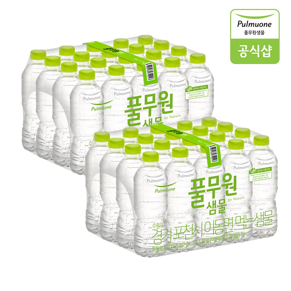 풀무원샘물 *풀무원샘물 무라벨 생수 500ml, 40병