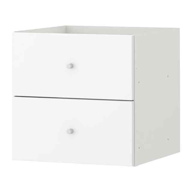 KALLAX カラックス インサート 引き出し2段［4色］