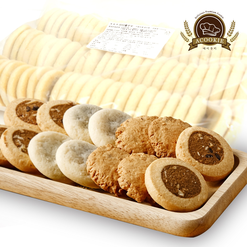 에이쿠키 에이쿠키 1kg 수제쿠키 대용량 답례품 선물 카페 디저트