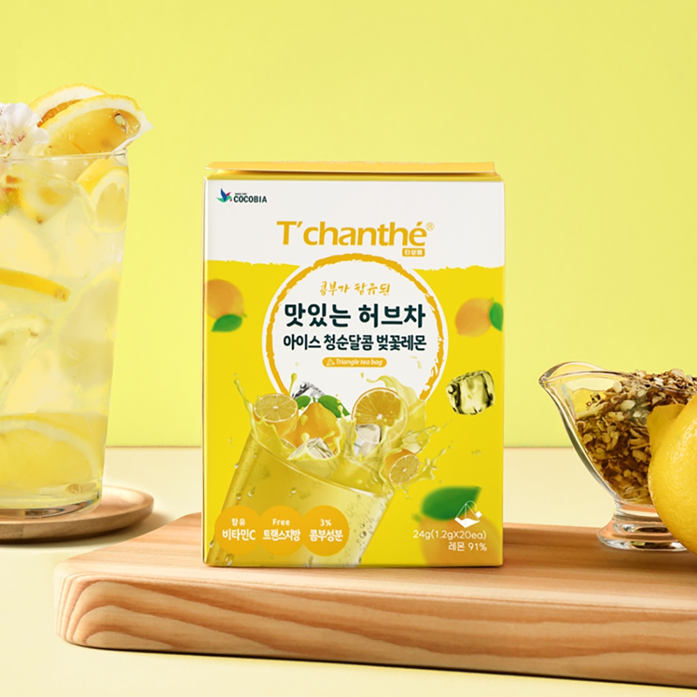 티샹떼 맛있는 허브차 벚꽃레몬 20티백 아이스티 콤부함유 가격 추이 티샹떼 티샹떼 맛있는 허브차 벚꽃레몬 20티백 아이스티 콤부함유 - 최저가 8,800원