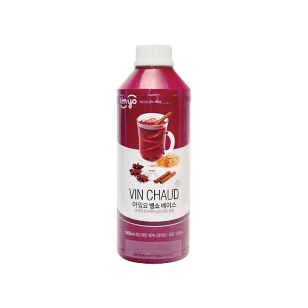 아임요 뱅쇼 베이스 1,000ml 가격 비교 코코비아 아임요 뱅쇼 베이스 1,000ml