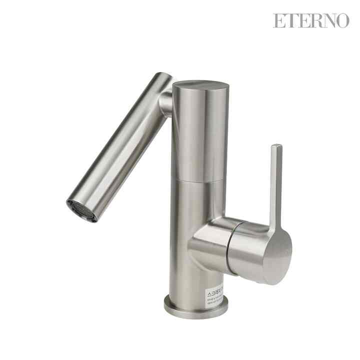 ワンホール 洗面台用水栓 E7-1001NB ニッケル