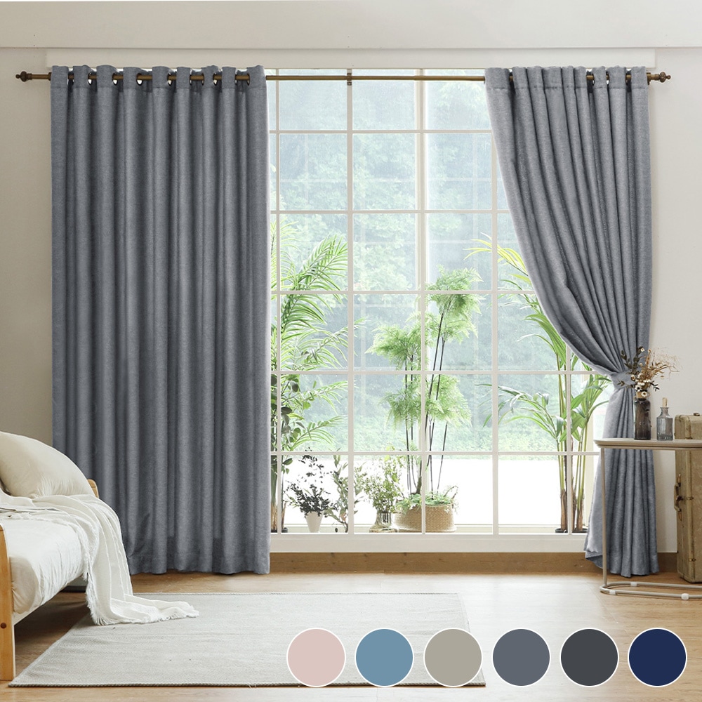 NITORI グレー ドレープカーテン×6枚 NITORI 購入 グレー ドレープカーテン×6枚 カーテンセット ニトリ