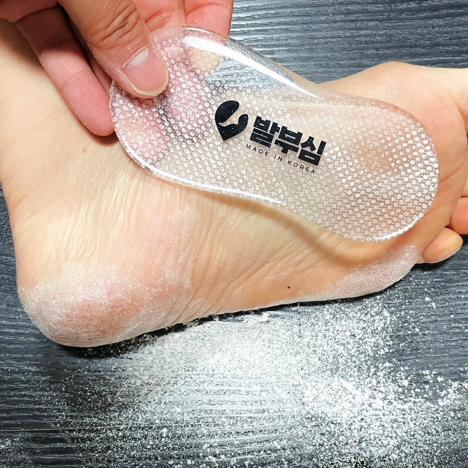 핸드·풋 > 발각질제거기 뒤꿈치 발바닥 갈라짐 굳은살제거 유리풋파일 발관리 | 오늘의집 쇼핑