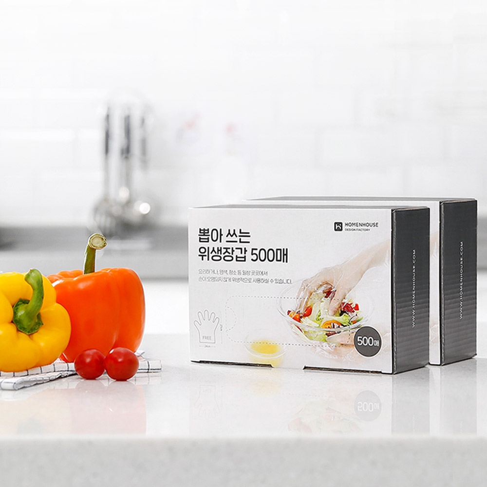 뽑아 쓰는 위생장갑 500매+500매(총1000매) 가격 추이 홈앤하우스 뽑아 쓰는 위생장갑 500매+500매(총1000매) - 최저가 14,155원