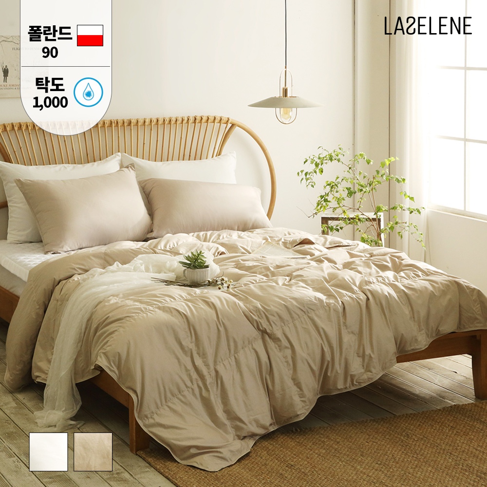 폴란드 거위털 항균 다운90% 모달 구스이불 봄여름용(SS/Q/K) 2컬러 가격 추이 라셀렌 폴란드 거위털 항균 다운90% 모달 구스이불 봄여름용(SS/Q/K) 2컬러 - 최저가 189,000원