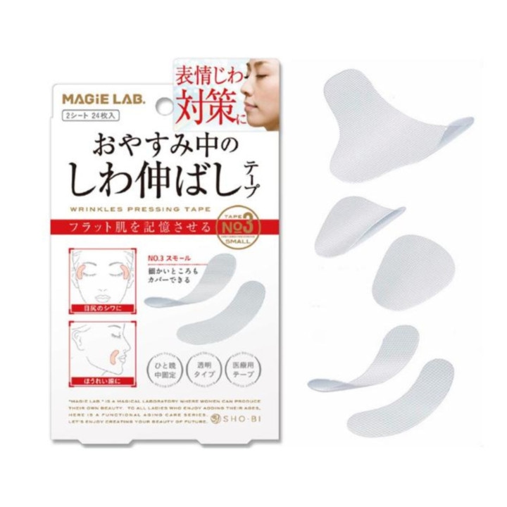 얼굴 주름 실리콘스티커 주름스티커 리프팅 미용패드 가격 비교 반디몰 얼굴 주름 실리콘스티커 주름스티커 리프팅 미용패드