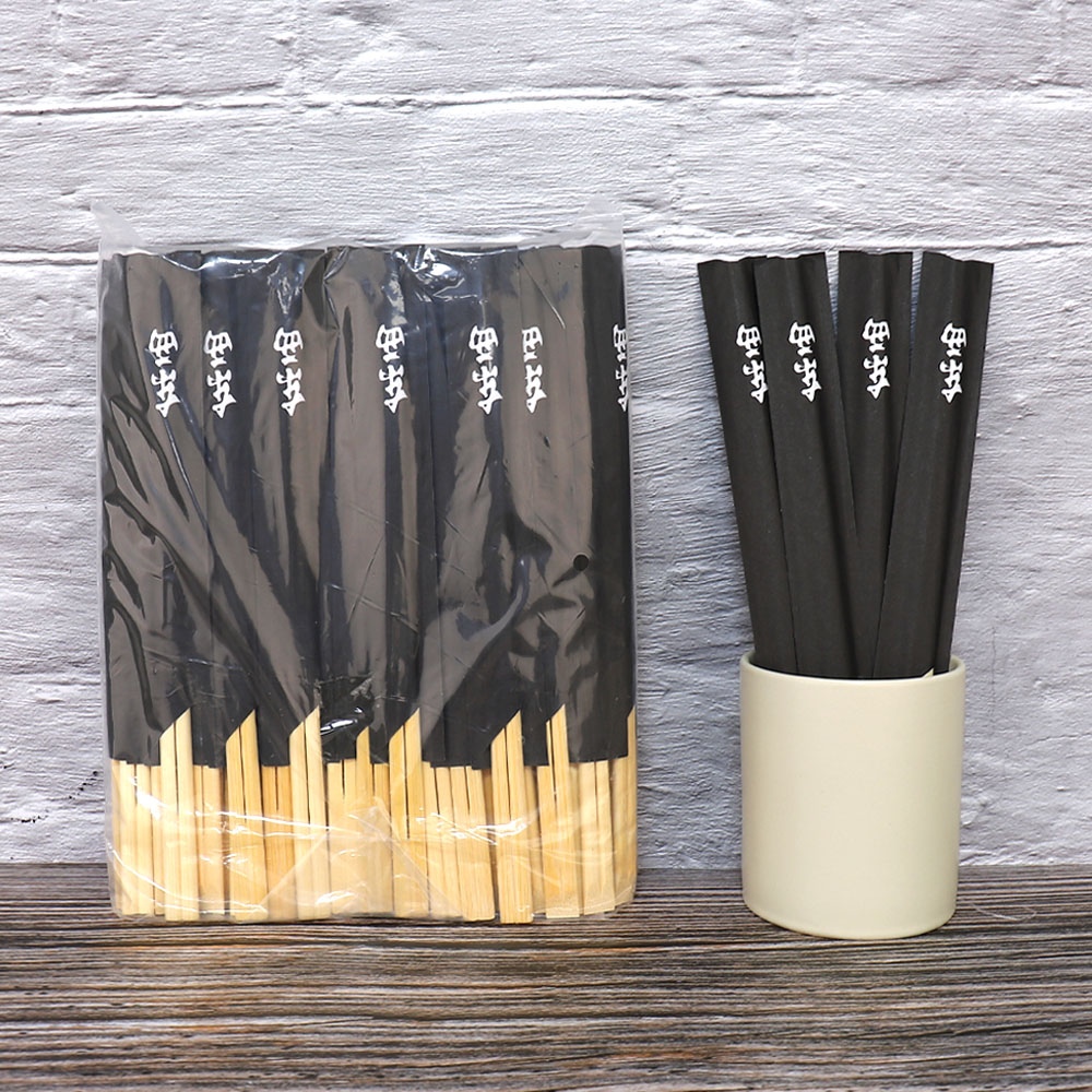 수저·포크·이쑤시개 > krm 검정 일식 한식 도시락용 고급형 젓가락 반포장 24cm 100개 | 오늘의집 쇼핑