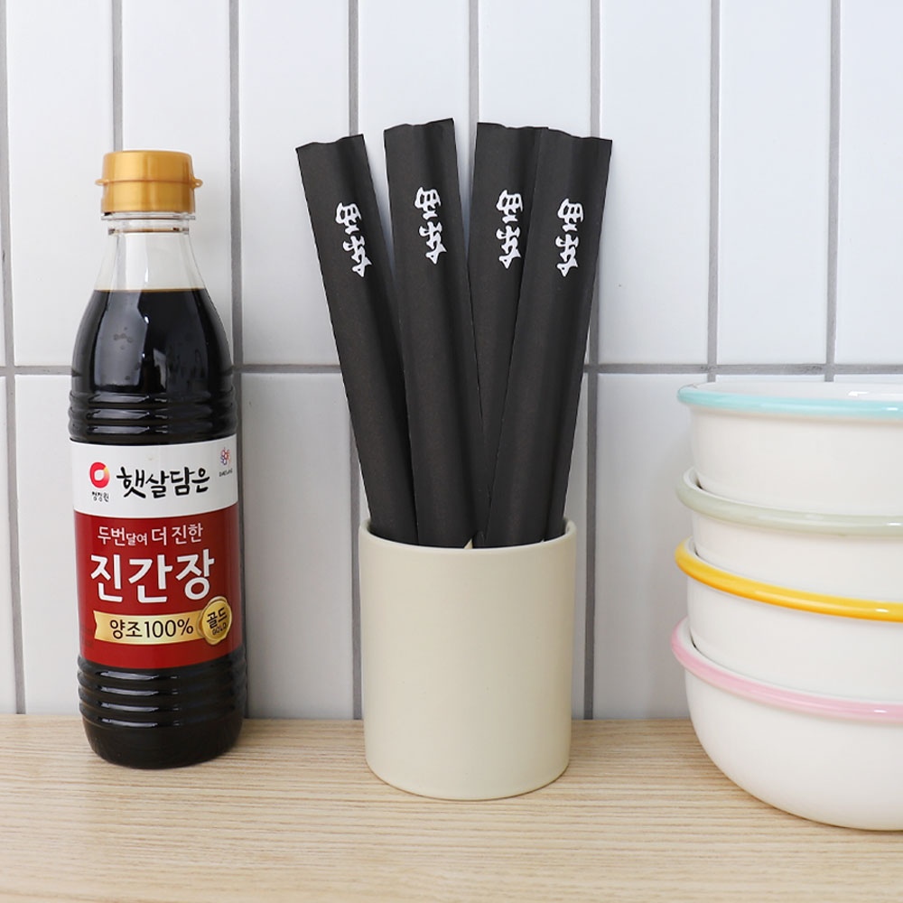 수저·포크·이쑤시개 > krm 검정 일식 한식 도시락용 고급형 젓가락 반포장 24cm 100개 | 오늘의집 쇼핑