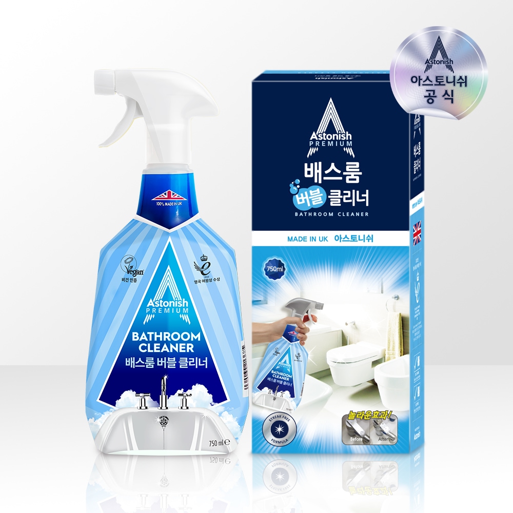 아스토니쉬 배스룸 클리너 750ml 욕실 수전 청소세제