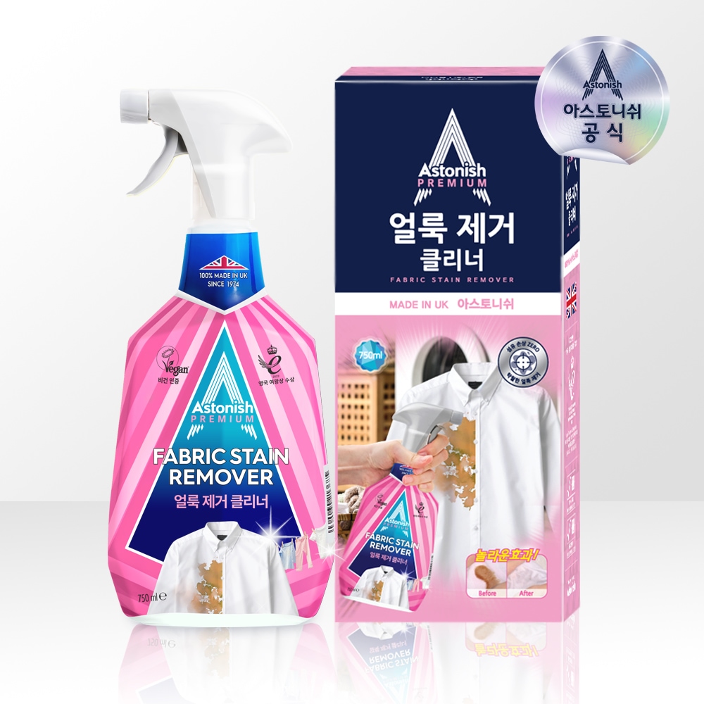 아스토니쉬 만능 얼룩 제거제 750ml 가격 비교 아스토니쉬 아스토니쉬 만능 얼룩 제거제 750ml