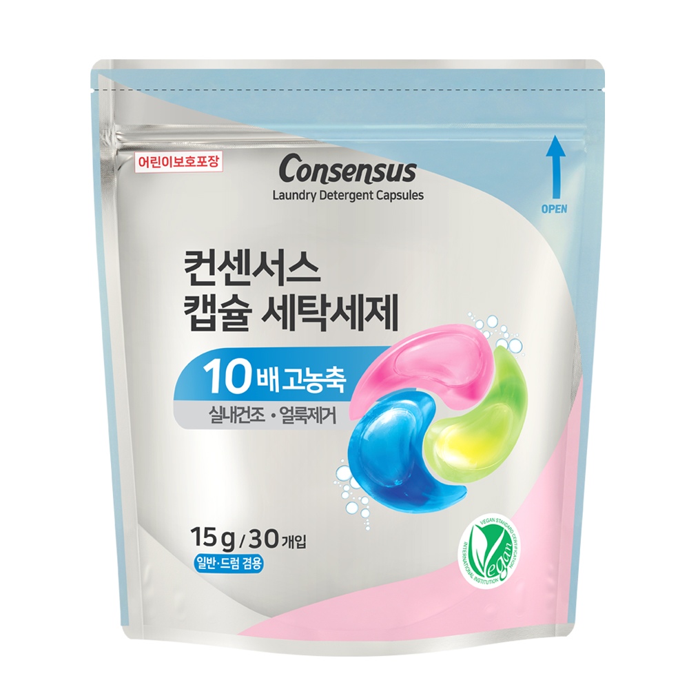 액체세탁세제 > 고농축 캡슐세탁세제 15g(30개입) | 오늘의집 쇼핑
