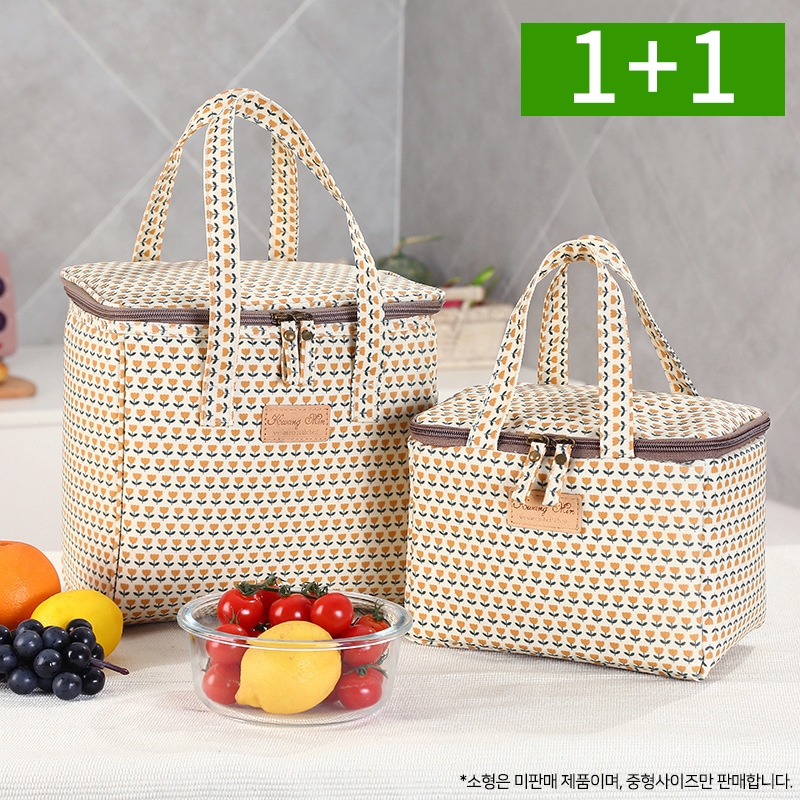 OMT 1+1 쿨러백 보온보냉가방 아이스 보냉백 도시락가방 캠핑 피크닉 런치백 2color