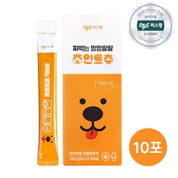 씨스팡 멍멍팔팔 조인트 츄 10포 초록잎홍합 짜먹는 츄르 강아지 관절 영양제