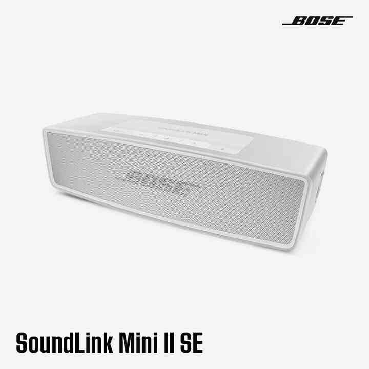SoundLink Mini II Special Edition スピーカー［2色］