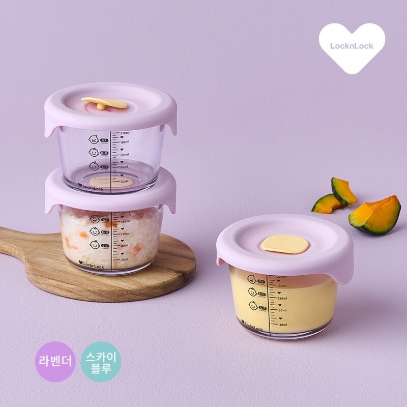 락앤락 리틀럽 디어 이유식용기 원형 실리콘 간편캡 260ml 3P - 라벤더/스카이블루
