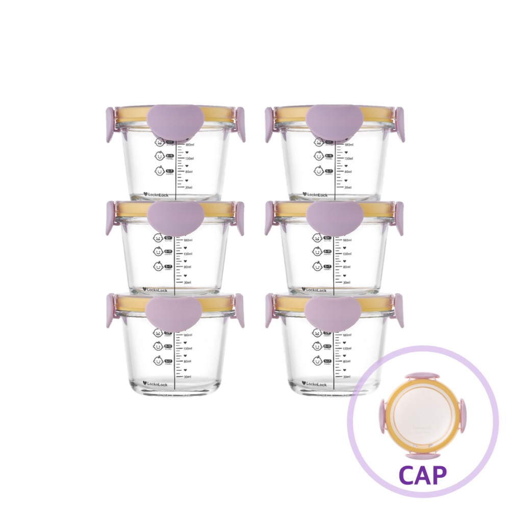 락앤락 1+1 리틀럽 디어 이유식용기 원형 밀폐캡 260ml 3P+3P, 총 6P