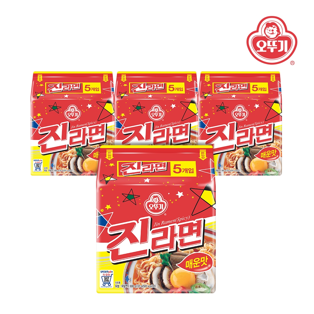 오뚜기 진라면 매운맛 120g*20개