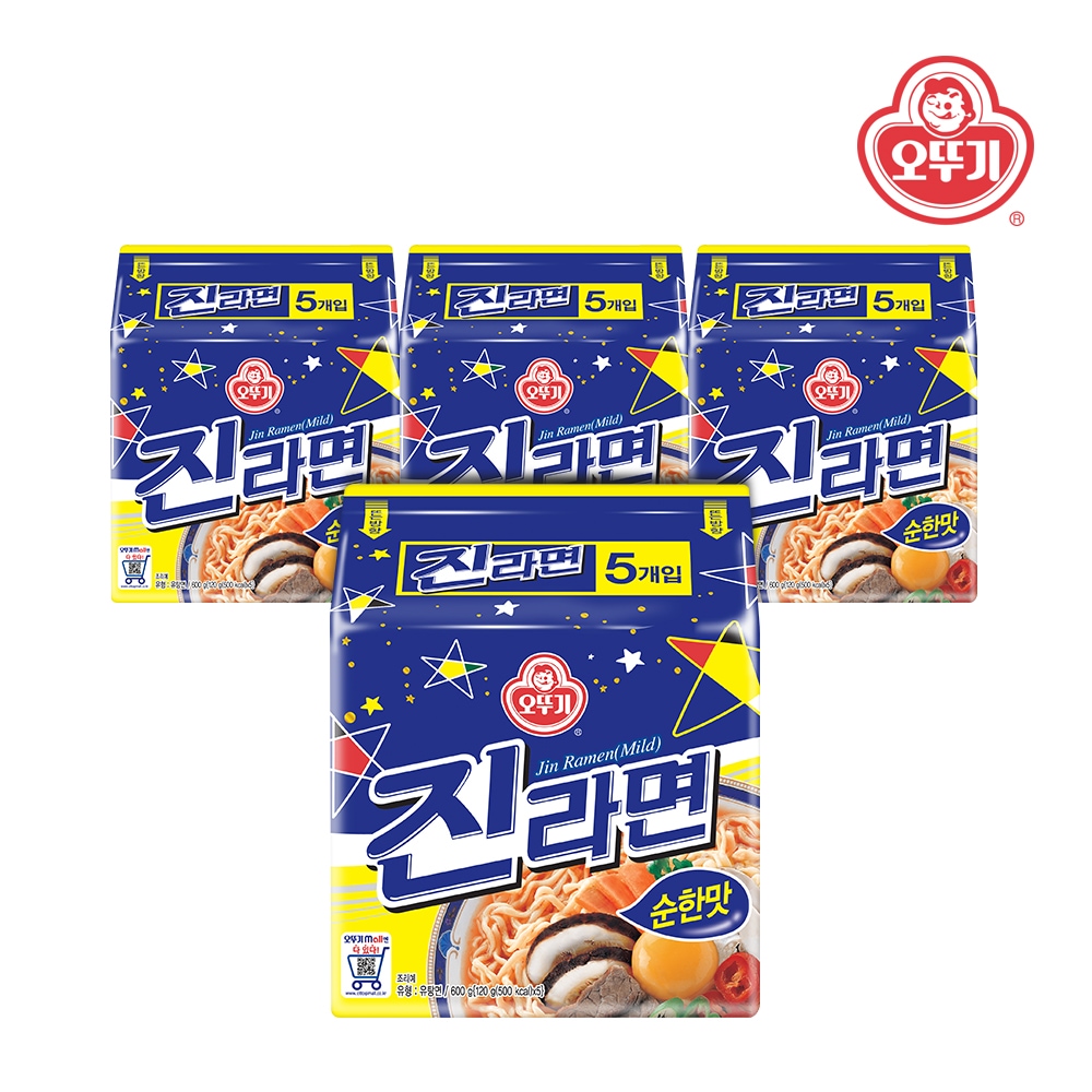 오뚜기 진라면 순한맛 120g*20개
